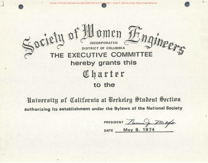 Berkeley SWE certificate